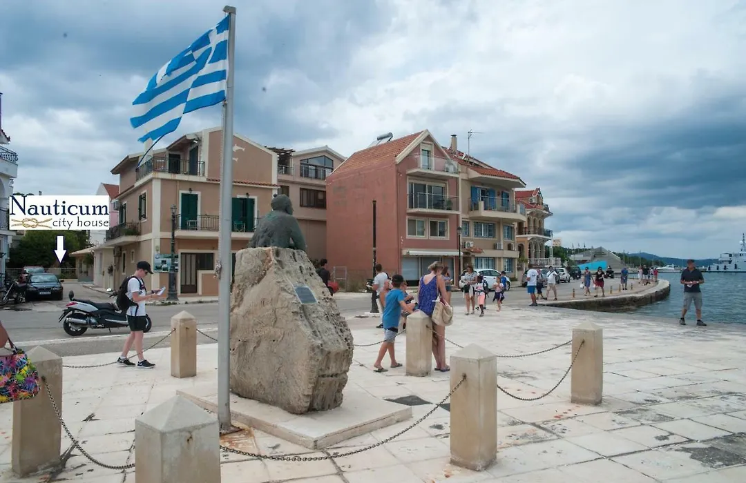 Nauticum City House-1