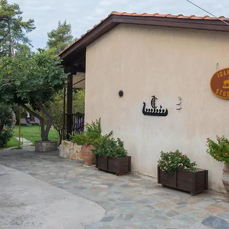 Joanna'S Studios-2